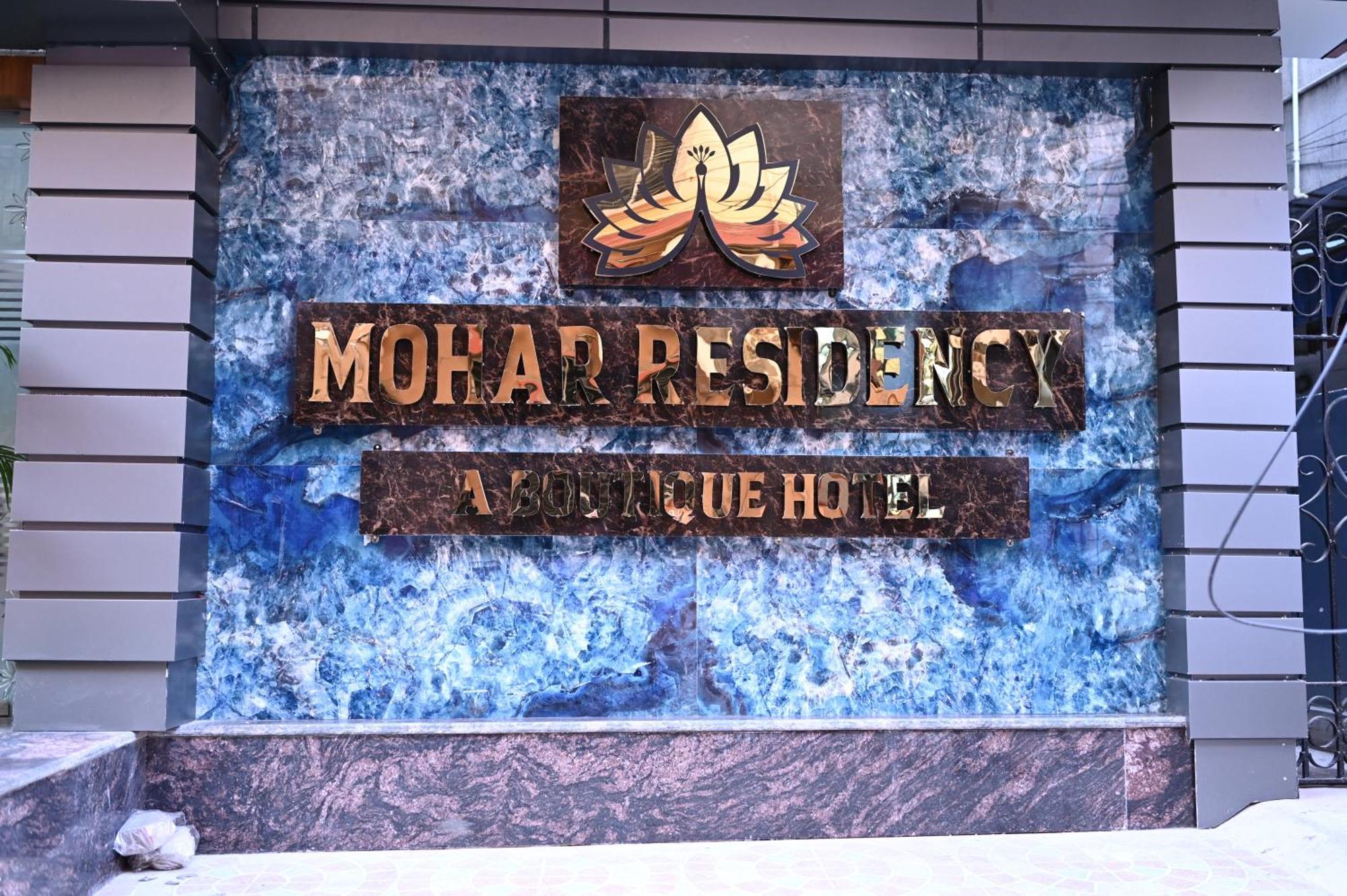 Mohar Residency Hotel โกลกาตา ภายนอก รูปภาพ