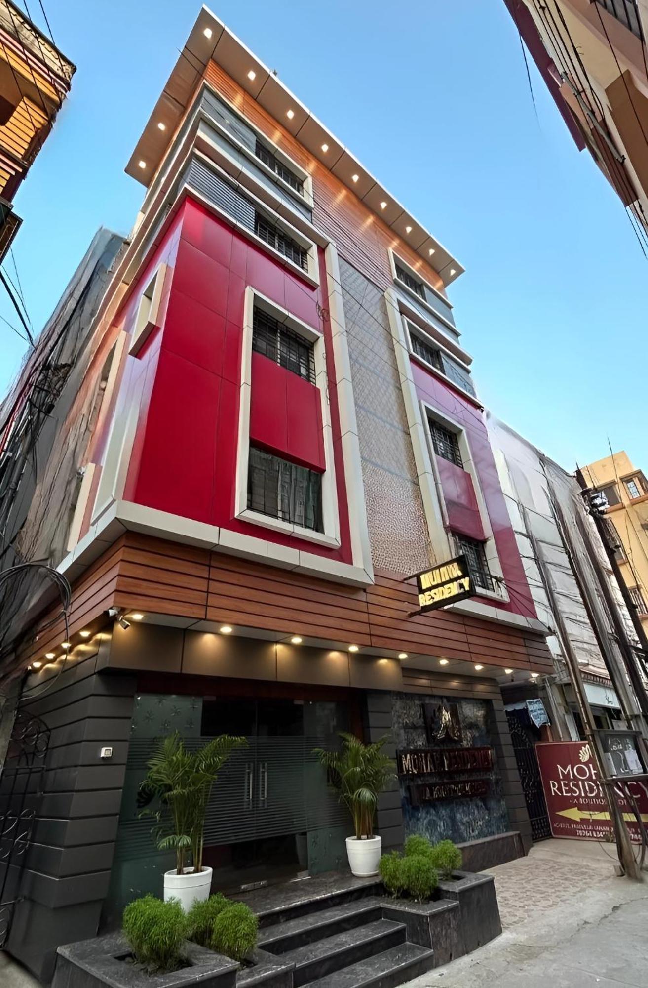 Mohar Residency Hotel โกลกาตา ภายนอก รูปภาพ
